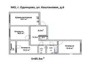 3-к квартира, вторичка, 86м2, 12/12 этаж