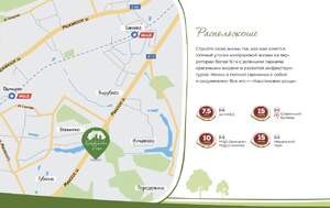 Студия квартира, вторичка, 23м2, 4/17 этаж