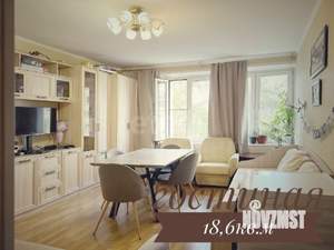 3-к квартира, вторичка, 66м2, 5/12 этаж
