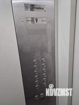 1-к квартира, вторичка, 39м2, 5/12 этаж