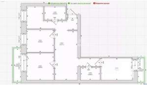 3-к квартира, вторичка, 58м2, 7/9 этаж