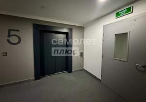 Студия квартира, вторичка, 20м2, 5/26 этаж