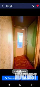 3-к квартира, вторичка, 56м2, 3/5 этаж