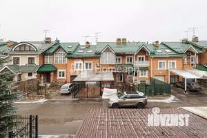 5-к квартира, вторичка, 194м2, 3/3 этаж