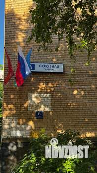 2-к квартира, вторичка, 45м2, 6/12 этаж