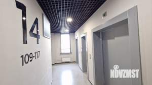 1-к квартира, вторичка, 37м2, 14/26 этаж