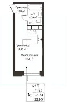 Студия квартира, сданный дом, 23м2, 4/17 этаж