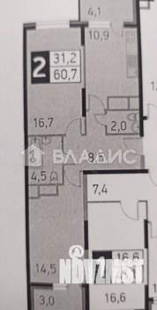 2-к квартира, вторичка, 61м2, 4/24 этаж