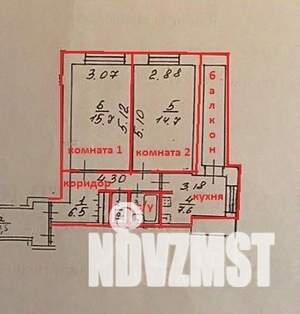 2-к квартира, вторичка, 48м2, 6/9 этаж