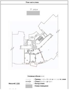 2-к квартира, вторичка, 63м2, 11/15 этаж