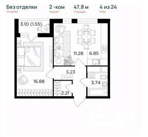 2-к квартира, вторичка, 48м2, 4/25 этаж