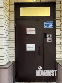 1-к квартира, вторичка, 37м2, 9/18 этаж