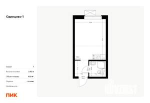 Фото квартиры на продажу (1)