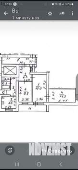 3-к квартира, вторичка, 63м2, 2/12 этаж