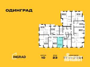 Фото квартиры на продажу (2)