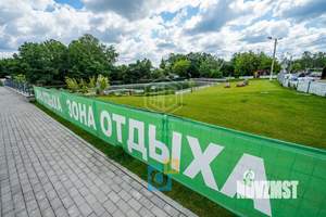3-к квартира, вторичка, 91м2, 2/25 этаж