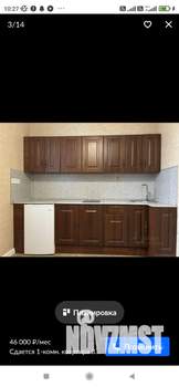 1-к квартира, вторичка, 45м2, 20/24 этаж