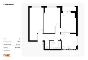 3-к квартира, вторичка, 65м2, 2/15 этаж