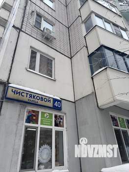 3-к квартира, вторичка, 84м2, 15/25 этаж