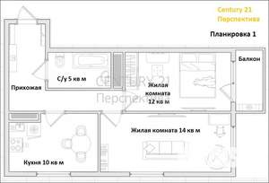 2-к квартира, вторичка, 53м2, 10/25 этаж