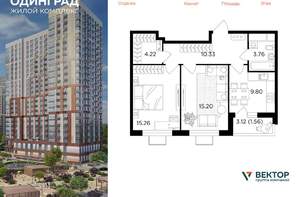 2-к квартира, вторичка, 60м2, 21/24 этаж