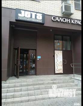 2-к квартира, вторичка, 60м2, 1/23 этаж
